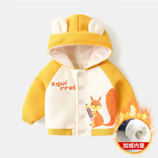 Baby velvet hooded coat autumn and winter 0 female baby 1 year old 3 toddler winter clothing boy padded jacket thickened top cotton coat blue 90cm