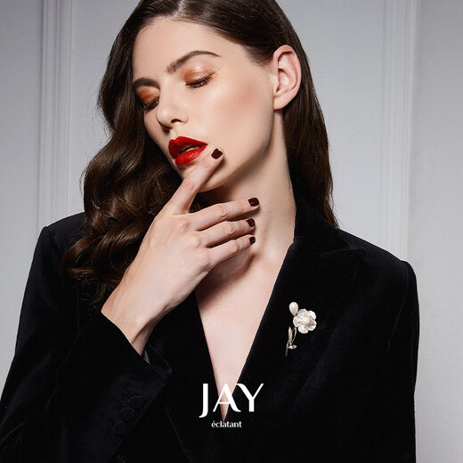 Jay hibiscus brooch, women's coat corsage, collar pin accessories, birthday gift for mother-in-law, elders, brand gift box, Baibei (Beijing warehouse/delivered nearby)
