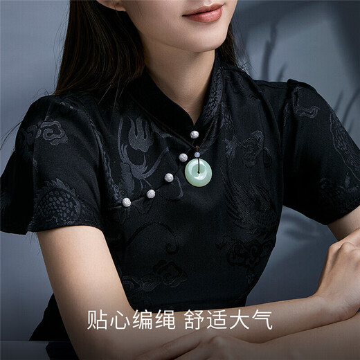 Zhou Taisheng Jadeite Pendant, Waxy Type, Peaceful Buckle, Braided Rope Jade Pendant, Men's Style, Birthday Gift for Boyfriend