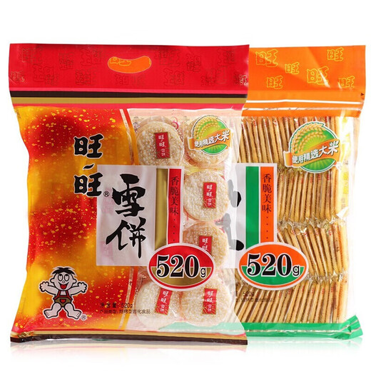 旺旺 仙贝雪饼520g大包装袋装米饼大礼包儿童休闲膨化零食饼干怀旧 仙贝520g*1袋【约80包】