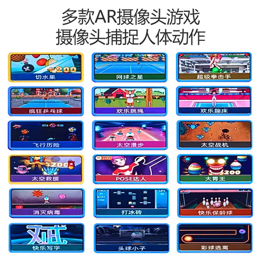 Hongtai Double Wireless Dancing Mat Home TV Somatosensory Camera Game Dancing Beautiful Legs Smart Running Mat