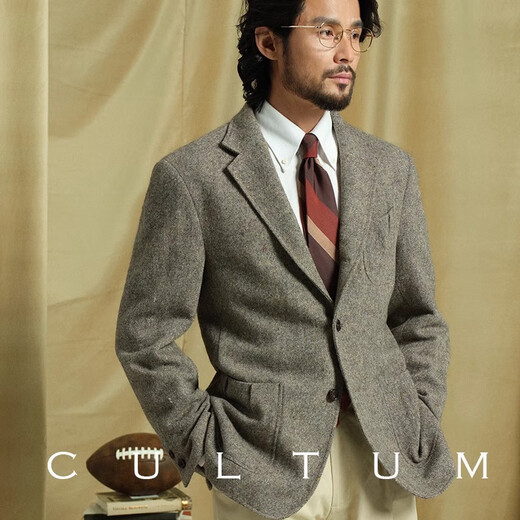 CULTUM【英式彩点粗花呢】秋冬复古加厚90羊毛西装男猎装休闲西服外套 花灰色 XS (50)