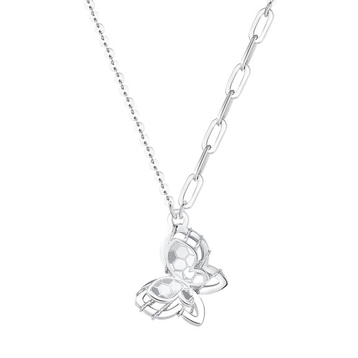 TTMIX Platinum PT950 Necklace for Women Butterfly Pendant Platinum Clavicle Chain Set for Girlfriend 3.8-4.0g