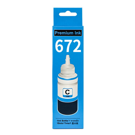 
Songhui is suitable for Epson 672 ink L405L130L310L360L380L655L551L565L1300 859+672 ink set (859 universal 774)