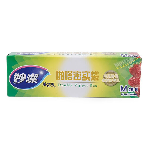 MIAOJIE Miaojie fresh-keeping bag sealed bag food grade household dense bag frozen ziplock bag packaging storage bag medium size 18*20.8cm 25 pieces