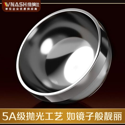 Venus 304 stainless steel bowl double-layer insulated bowl anti-scalding soup bowl large instant noodle bowl children and adults anti-fall rice bowl 14cm