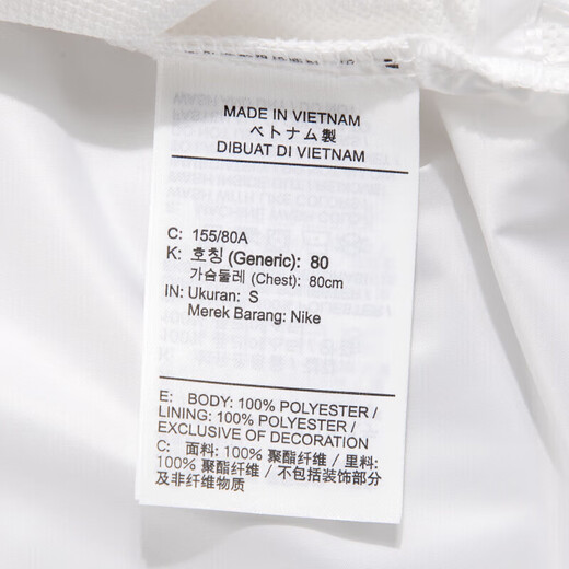 耐克（NIKE）官方网舰店外套女装 春季新款透气休闲防晒宽松连帽运动风衣 DM6180-100 L