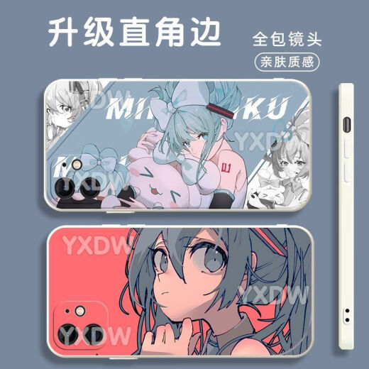 日曌二次Miku初音未来手机壳适配华为荣耀OPPOVIVO红米苹果软壳 古白-初音y14109 华为荣耀系列--型号发给客