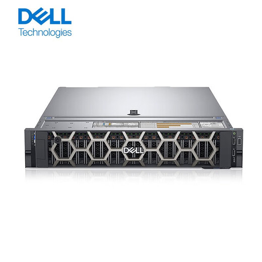 Dell (DELL) PowerEdge R740 2U Rack-Server-Host-Virtualisierungs-Host 1 Bronze 3204 32G/2T SAS*2/H350/750W