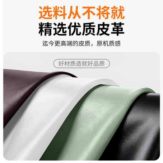 IM-CHEN【旋转支架真皮压纹】适用华为pura70ultra手机壳 Pura70Ultra保护套 全包镜头男女生超薄防摔-绿