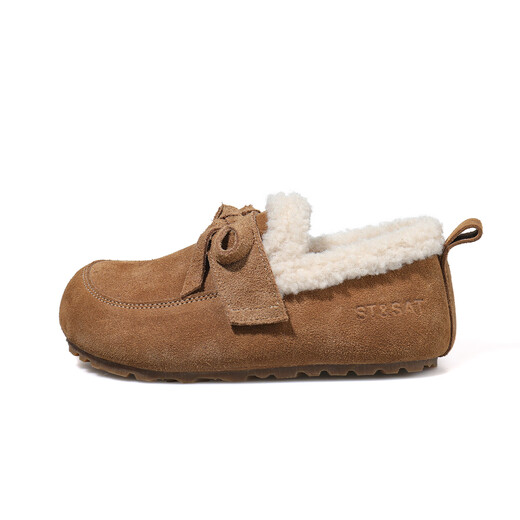 Saturday Children's Shoes Girls' Velvet Birkenstock Shoes Winter New Versatile Children's Cotton Shoes Furry Shoes Nuanyangtuo 36