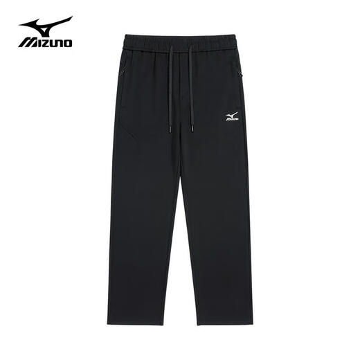 Mizuno outdoor casual pants men's spring and autumn straight loose trousers men's knitted sweatpants