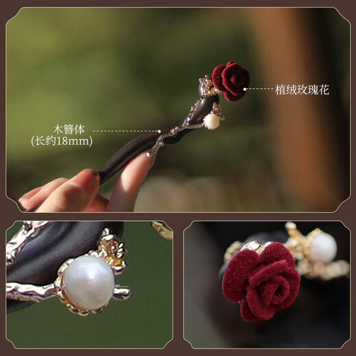 Two generations of happy camellia hairpins for women, ancient style wooden simple modern walking hairpins, Chinese style 2025 new style hairpins for hair, Chinese style