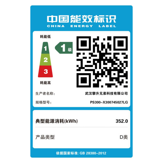 Pansheng Ruilong 12. Generation Core i5 12400/13400 Commercial Home Office Designer Gaming Desktop Assembly Computer Desktop Host Complete Set WiFi -Konfiguration Four I5 12400 16G 512G JD Lieferung