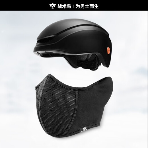Tactical Bird Winter Windproof and Coldproof Mask for Men and Women Winter Antifreeze Face Warm Mask Cycling Cycling Earmuffs and Earmuffs Integrated