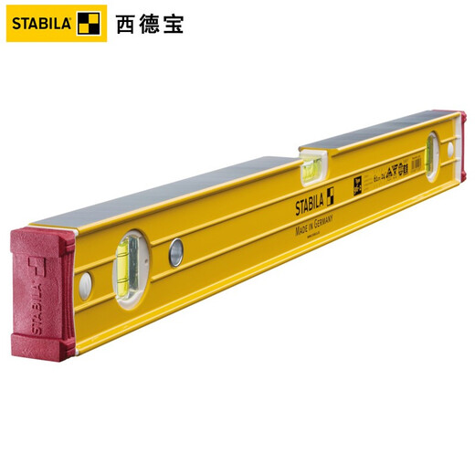 Sidebao high-precision level 962 level reinforced aluminum profile anti-fall engineering measurement carpentry operation ruler 1522661cm blister horizontal 1 + vertical 2