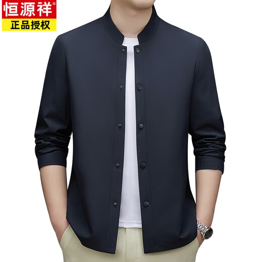 
Hengyuanxiang (HYX) jacket men's Zhongshan suit Chinese stand collar commuting style spring and autumn high-end middle-aged business casual suit top Khaki 11166 180/XL