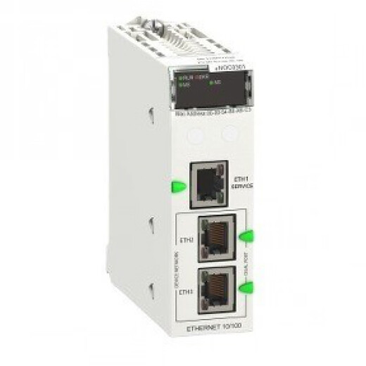 Schneider Elektro BCH2MR3023CF6C/MR3023CA6C Servo Motor BCH2MR3523CA6C/CF6C BCH2MR3