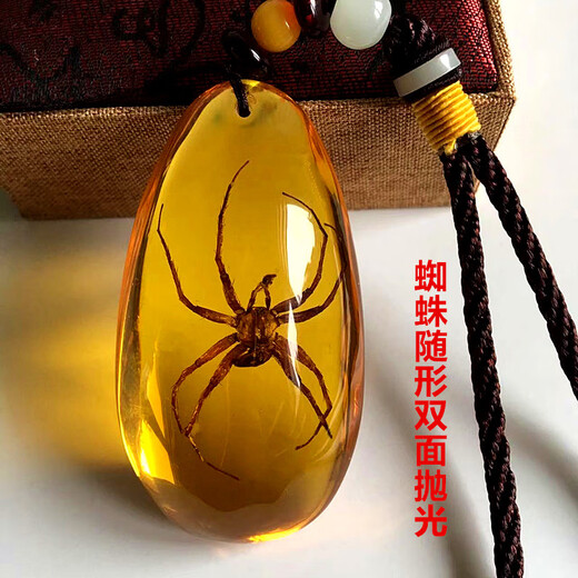 Bixiutang ethnic style insect amber pendant scorpion fossil beeswax necklace men and women butterfly water drop long sweater chain pendant scorpion single-sided polishing + handle rope