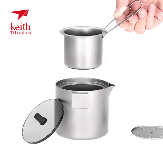 Kaisi Keith Kaisi pure titanium kung fu tea set double-layer tea cup home travel portable modern simple titanium tea set Ti3927 hand-catch tea cup