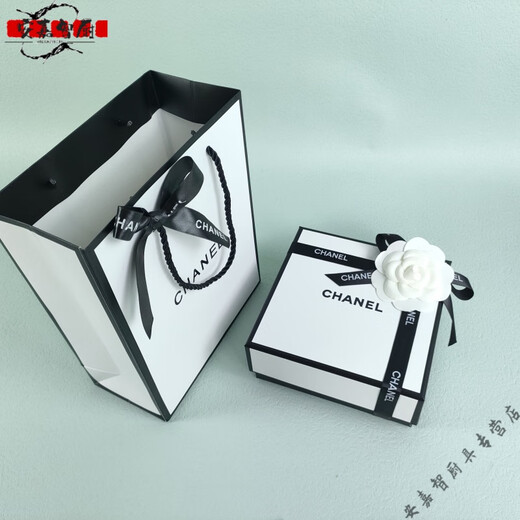 Shantou Lincun suitable for CHANEL packaging box perfume lipstick gift box paper bag facial cleanser gift box hand bag perfume hand bag (ribbon) 18*23*8.5cm