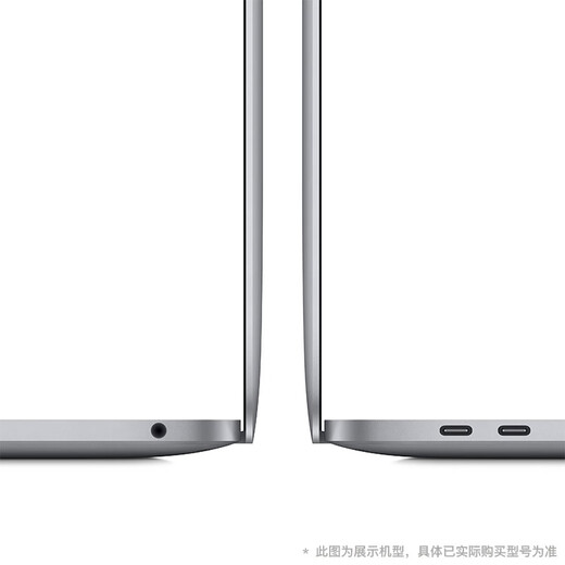 Apple MacBook Pro/Air Used Apple Laptop M1/M2/M3 Editing Design Business Beijing Photos Strict Selection One Machine One Inspection 95 New 13 Inch [Customized Large Capacity] 841-i5-8-512