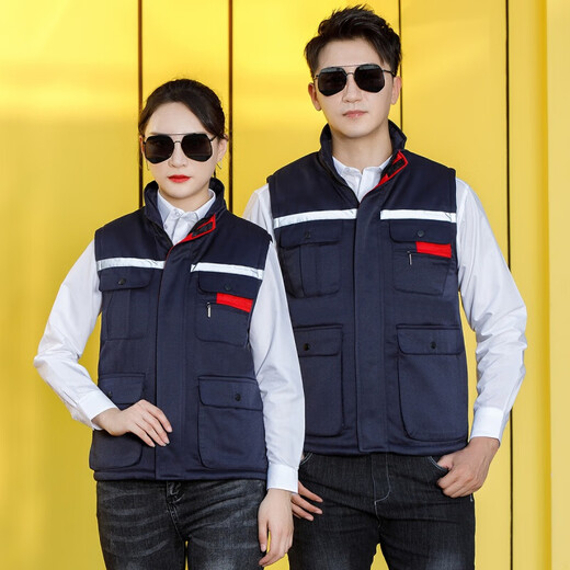Zhidoudou winter work clothes cotton vest decoration work clothes labor protection clothing thickened driving construction vest custom printed logo back 9902 dark blue red cotton vest can be customized L 170/customizable