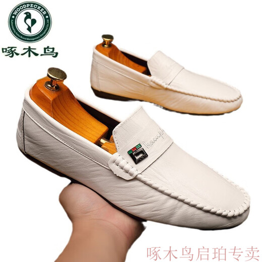
Woodpecker brand leather shoes, bean shoes, men's autumn new men's shoes, Korean version, versatile men's casual leather shoes, one foot, driving 825 white 40