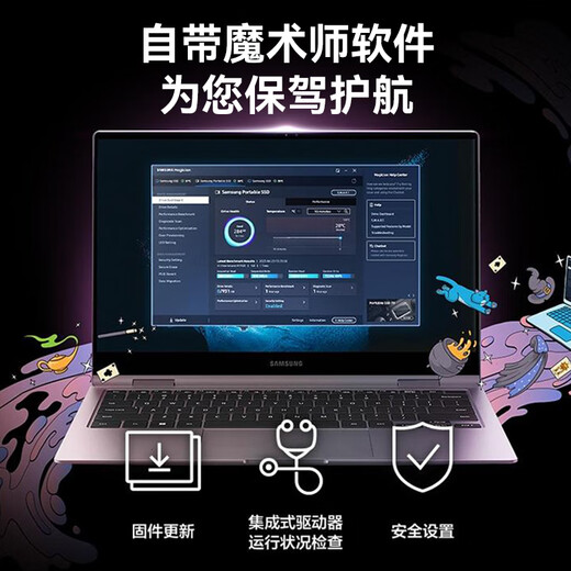 Samsung (SAMSUNG) 1TB Type-c USB 3.2 mobile solid-state drive T9 interstellar gray | JD.com limited NVMe reading speed 2000MB/s mobile phone direct connection to notebook external