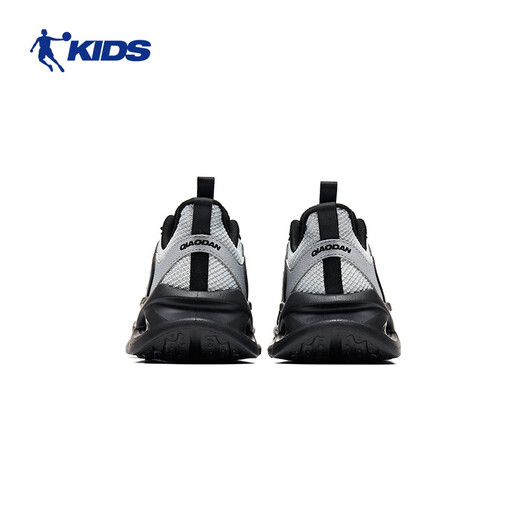 Chaussures de Jordan Boys Spring and Automne Big Child's Soft Sole Chaussures en cuir Chaussures de course en cuir - Tulle Gray / Silver-34