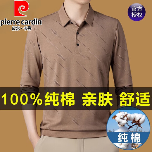 皮尔卡丹（pierre cardin）新疆棉男士长袖t恤中年休闲翻领印花纯色Polo体恤衫薄款爸爸秋装 826黑色 165/M【建议100-125斤】