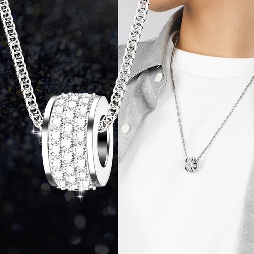 MZMZ platinum necklace men's pt950 fashionable platinum trend rotating pendant Valentine's Day birthday gift for boyfriend and husband local warehouse next day delivery light luxury rose color full diamond necklace