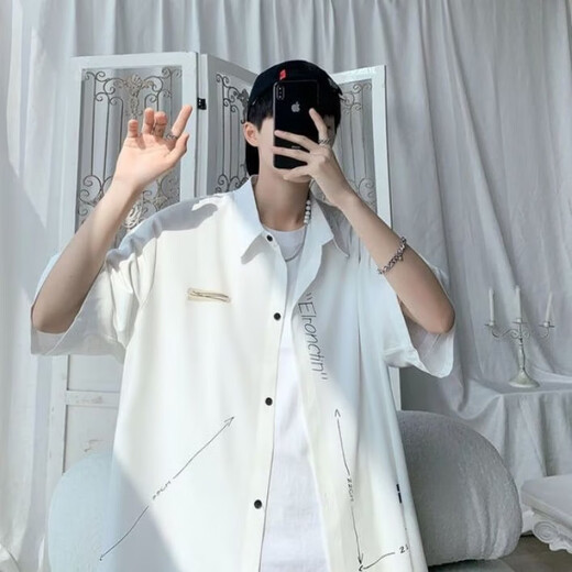 
Quezhiyin Ice Silk Short Sleeve Shirt Men's Summer Thin Loose Jacket Stylish Fashion Casual Five-Part Sleeve Shirt Jacket White XL