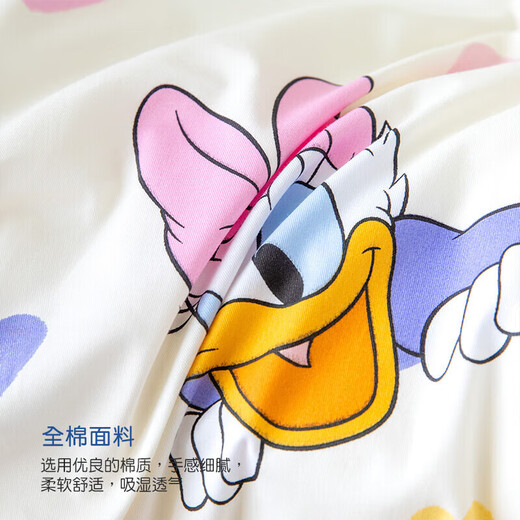 迪士尼宝宝（Disney Baby）A类纯棉幼儿园被子三件套 婴儿童入园套件四季通用 爱心黛西