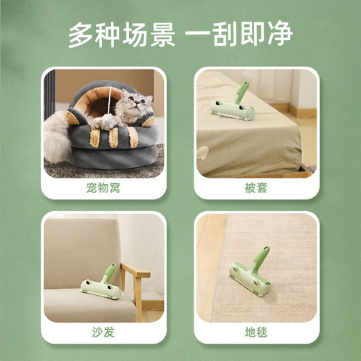 Pet hair stick roller, hair-sticking artifact, hair absorber, washable hair removal brush, rolling hair stick to cat and dog hair on the bed, frog hair removal magic tool, can be used repeatedly