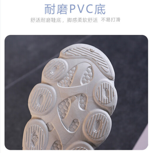 卡帝乐鳄鱼女鞋老爹鞋女夏季运动休闲鞋女轻便网面跑步鞋子女 1278 米色 37