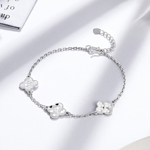 Liuguifu Jewelry Platinum Bracelet Women's Sparkling Clover Platinum PT950 Bracelet Birthday Gift 5.15g