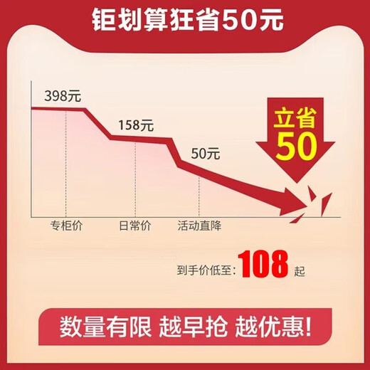 AUX Gua Sha Instrument Electric Gua Sha Instrument Cupping Device Home Gua Sha Artifact Scraping Brush Negative Pressure Cupping Instrument Meridian Dredging Whole Body National Day and Mid-Autumn Festival Practical Gift for Parents Emerald Green 12-level suction + 12-level temperature control + red light sterilization + long-lasting