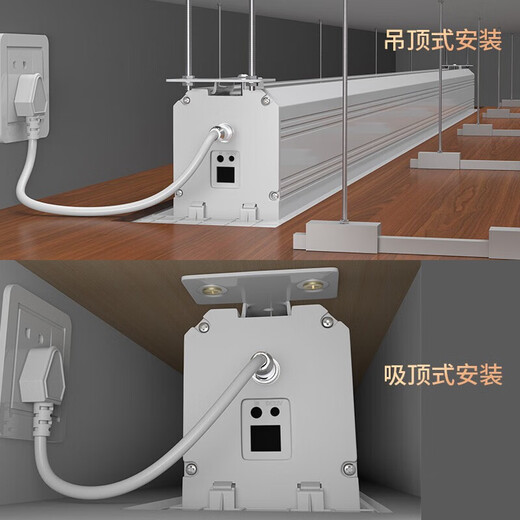 英微（IN&VI） 投影幕布嵌入式电动幕布家庭隐藏式天花幕布投影仪屏幕【包安装】 【语音拉线款】THL钛晶天花幕 100英寸