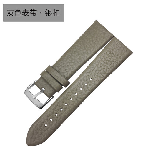 代用阿玛尼手表带 真皮男AR11105/11106/11107/11143/11141/11123 灰色表带银扣 22mm