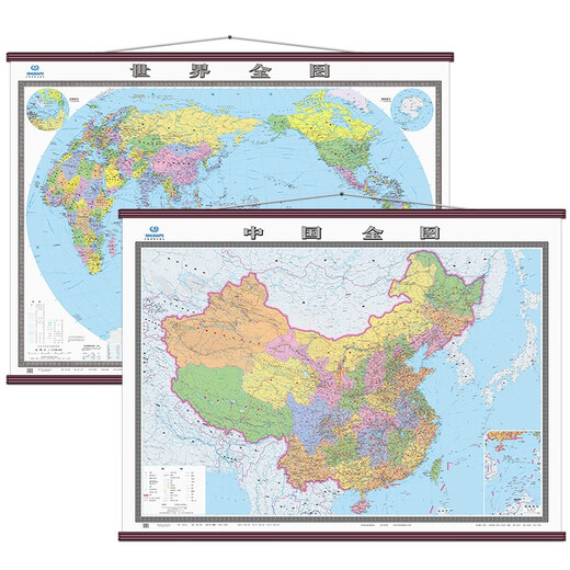 2025年新中国地图挂图 世界地图挂图约2米*1.5米超大幅面无拼接 仿红木挂杆 中国地图出版社  中国世界全图 中国全图+世界全图（套装共2张）