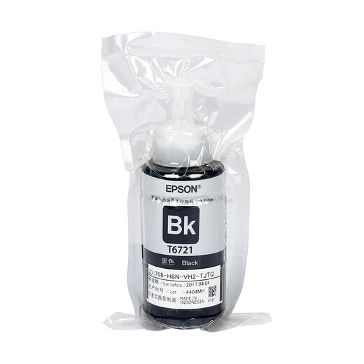 Epson 672 Ink L310/L1300/L358/L303/L363/L551/L558/L455 Impresora de inyección de tinta T6721 Negro Estándar Oficial