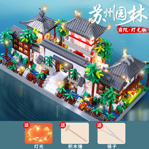 Zhiai Falcon Building Blocks Chinesischer Stil Bauergebäude Erwachsener Mikrokorn-Baugruppen Building Block Spielzeug Ornamente Modell Potala Palace 3884 Partikel + Licht + Werkzeuge