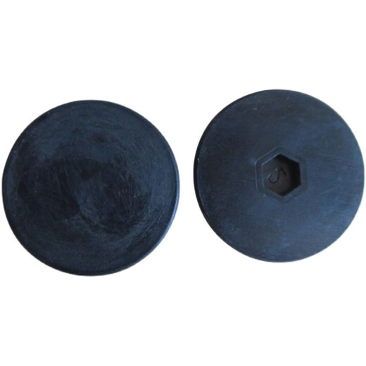 
14666 14667 3884S 14660S Certificate Binding Machine Knife Pad Conductive Rubber Pad Washer Deli 14666 Gasket/10 pieces