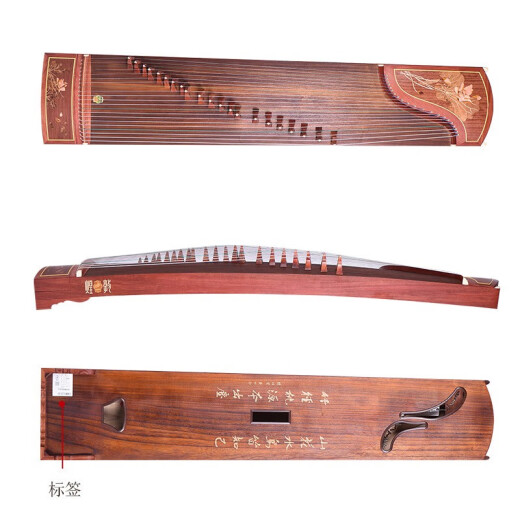 Brand Dunhuang Dunhuang Guzheng 694KK Serie Teshi Guyi SUMU SOLC Wood Performance Grade Grease Window Window Discurso flotante y colorido 7694rr Hibiscus de agua transparente (conjunto completo de accesorios)