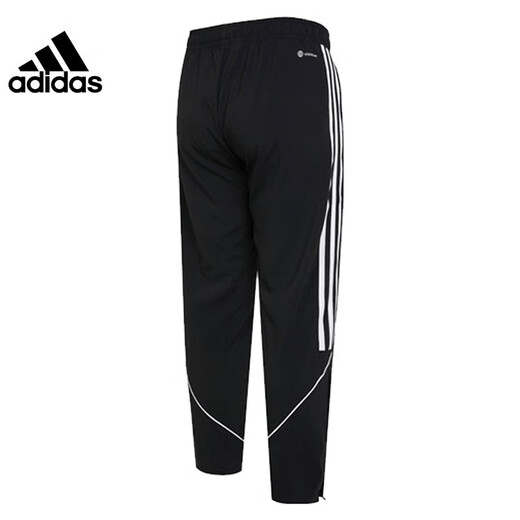 pantalon sportif pour hommes adidas pantalon de survêtement décontracté IB5012 IB5012 L