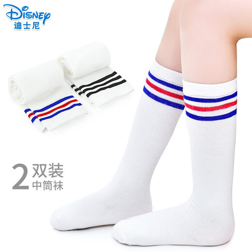 Paw Paw Team Li Dagong children's stockings over the knee cotton pile thin student girls mid-stocking socks summer boys high-top football socks SM3663 (2 pairs of white black stripes + blue and red stripes) 16-18 (recommended for 4-6 years old)