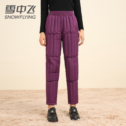 Flying in the snow autumn and winter women's down pants, close-fitting, thin, invisible and warm inner wear straight pants, purple 3XL 190/108A