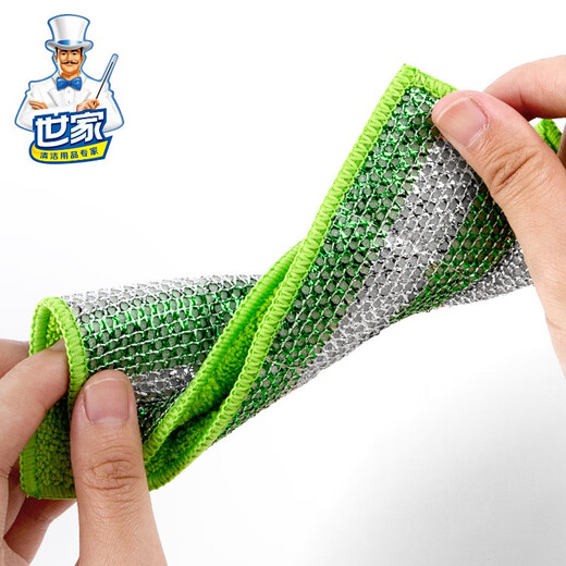 MR.SIGA dishwashing sponge, kitchen rag, scouring pad, imitation metal wire degreasing sponge, dishcloth cleaning cloth, 5 pieces, grass green