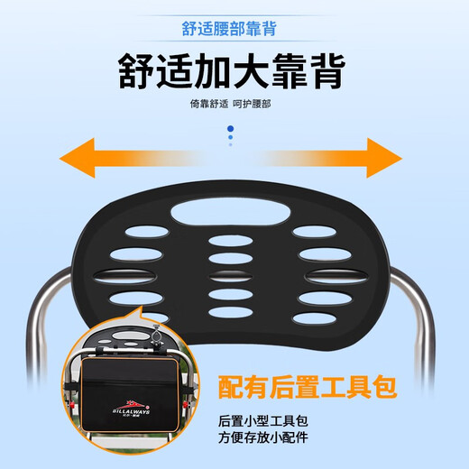 Bill Aowei Bridge Fishing Chair Bridge Raft Bridge Cutting Fishing Chair Folding Portable Stainless Steel Multifunctional Bridge Fishing Stool Stainless Steel Bridge Fishing Chair